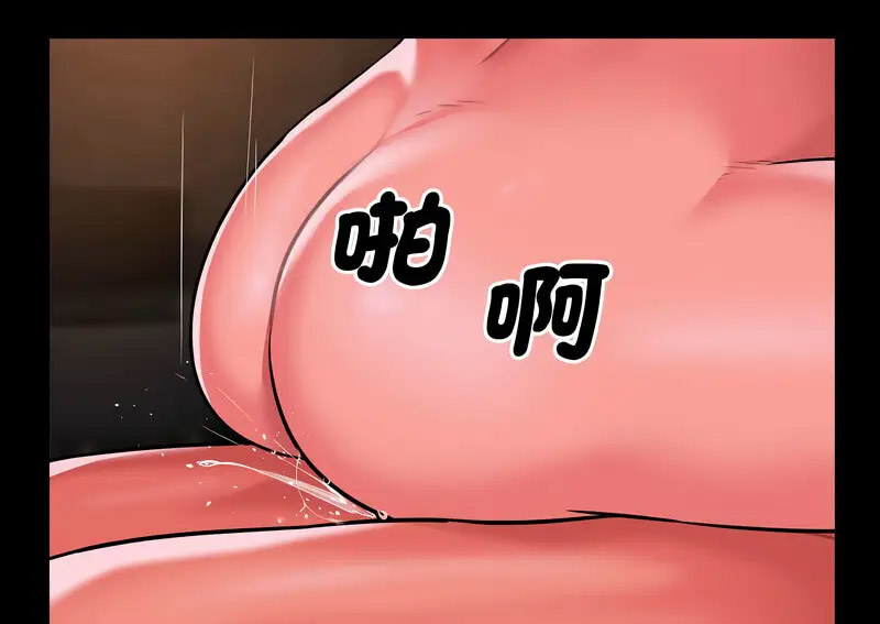 [韩国漫画] 社区重建协会 剧情,熟女人妻,巨乳大奶#[70P]-69