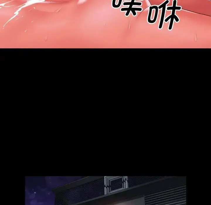 [韩国漫画] 社区重建协会 剧情,熟女人妻,巨乳大奶#[80P]-33