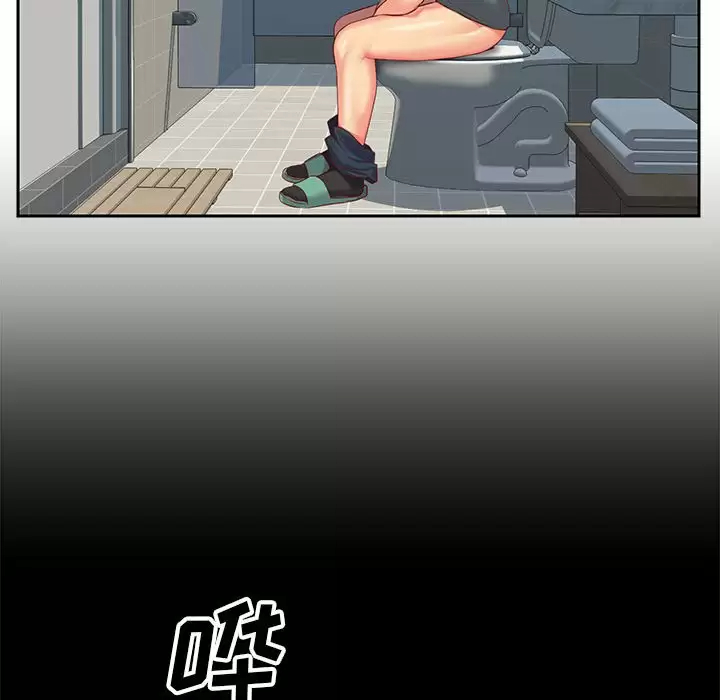 [韩国漫画] 社区重建协会 剧情,熟女人妻,巨乳大奶#[115P]-101