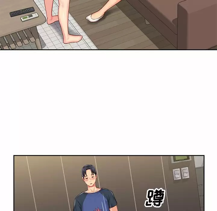 [韩国漫画] 社区重建协会 剧情,熟女人妻,巨乳大奶#[115P]-17