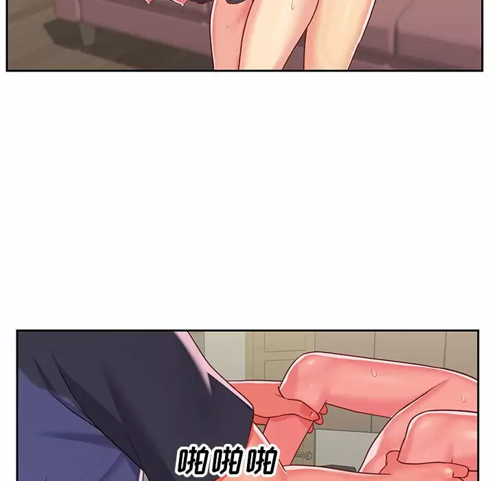 [韩国漫画] 社区重建协会 剧情,熟女人妻,巨乳大奶#[115P]-39