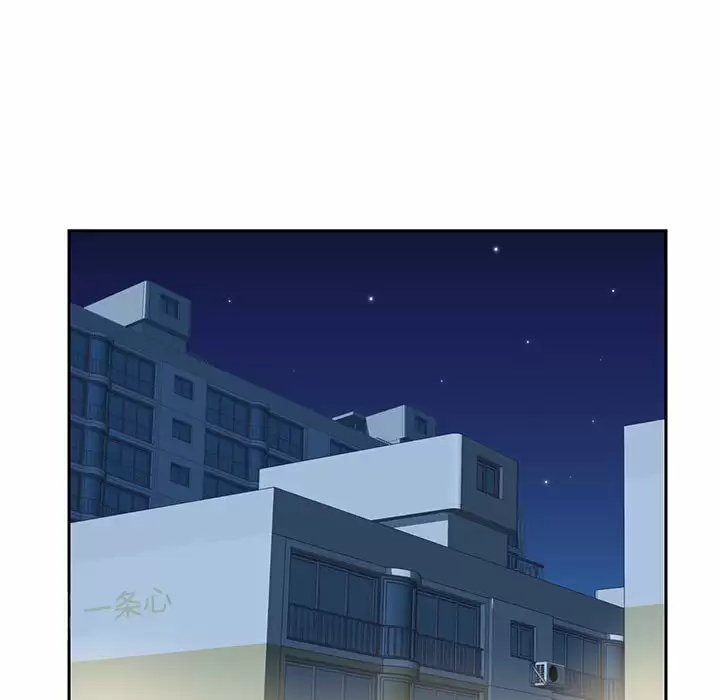 [韩国漫画] 社区重建协会 剧情,熟女人妻,巨乳大奶#[115P]-61
