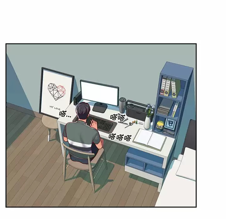 [韩国漫画] 社区重建协会 剧情,熟女人妻,巨乳大奶#[115P]-67