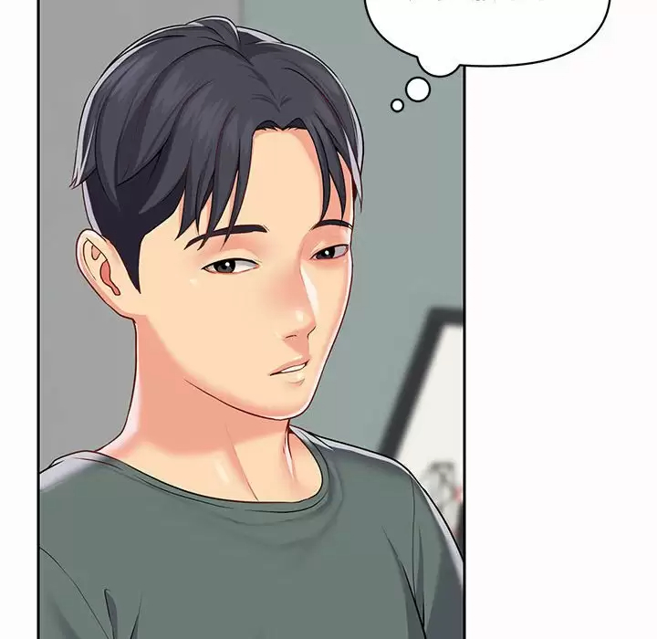[韩国漫画] 社区重建协会 剧情,熟女人妻,巨乳大奶#[115P]-75