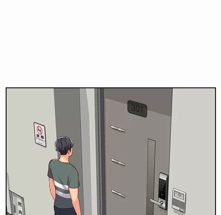 [韩国漫画] 社区重建协会 剧情,熟女人妻,巨乳大奶#[115P]-78