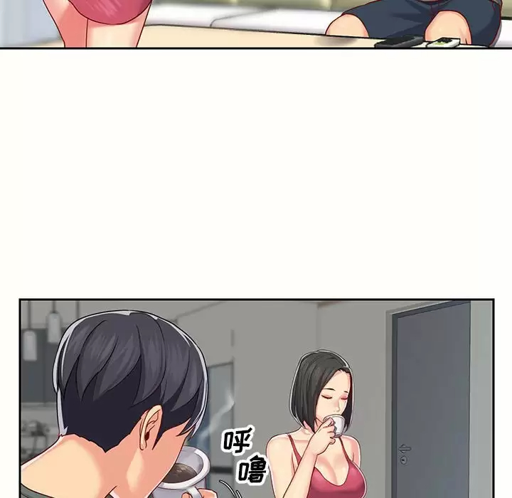 [韩国漫画] 社区重建协会 剧情,熟女人妻,巨乳大奶#[115P]-89