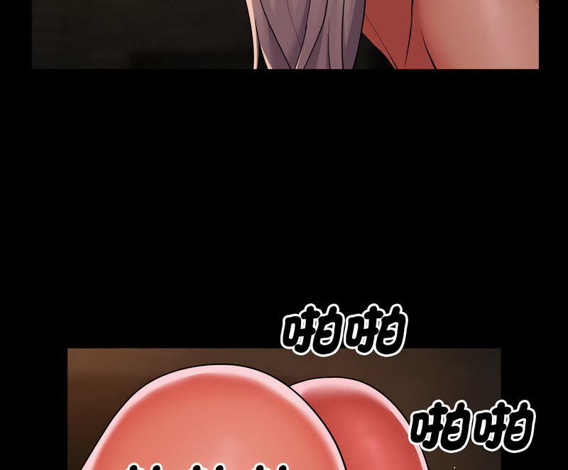 [韩国漫画] 社区重建协会 剧情,熟女人妻,巨乳大奶#[70P]-67