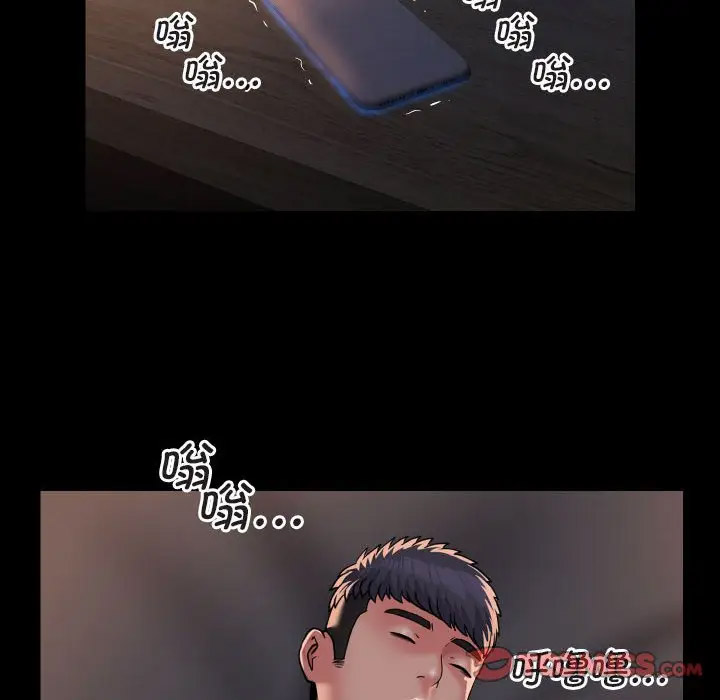 [韩国漫画] 社区重建协会 剧情,熟女人妻,巨乳大奶#[75P]-18