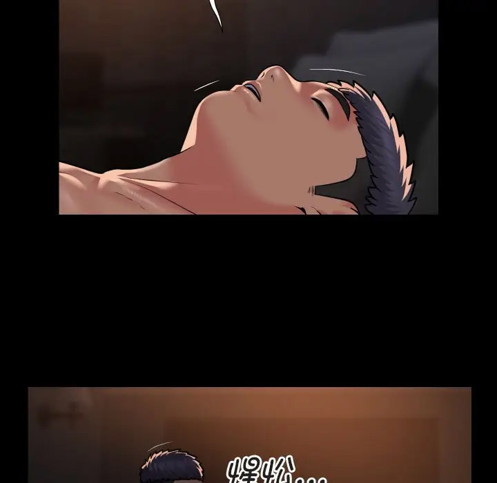 [韩国漫画] 社区重建协会 剧情,熟女人妻,巨乳大奶#[75P]-23