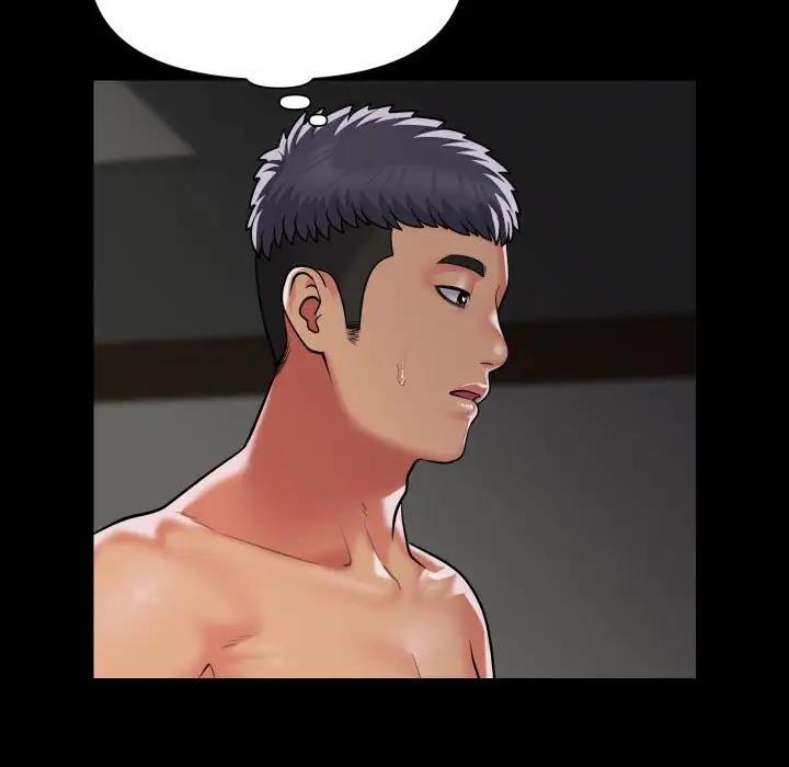[韩国漫画] 社区重建协会 剧情,熟女人妻,巨乳大奶#[75P]-13
