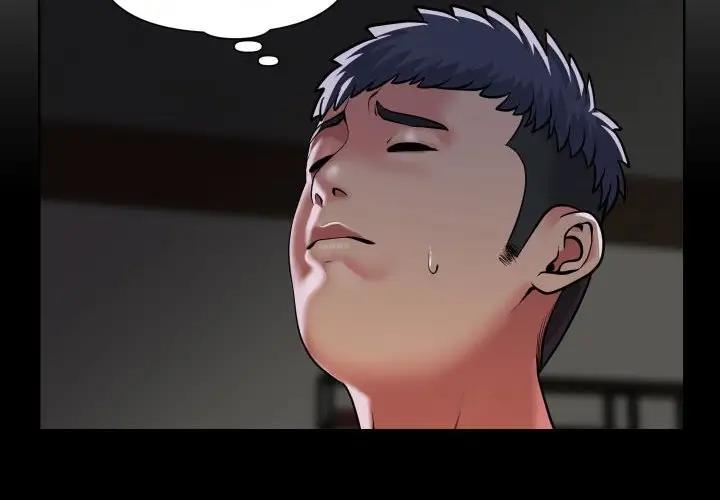 [韩国漫画] 社区重建协会 剧情,熟女人妻,巨乳大奶#[75P]-4
