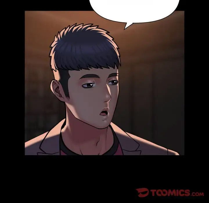 [韩国漫画] 社区重建协会 剧情,熟女人妻,巨乳大奶#[78P]-14