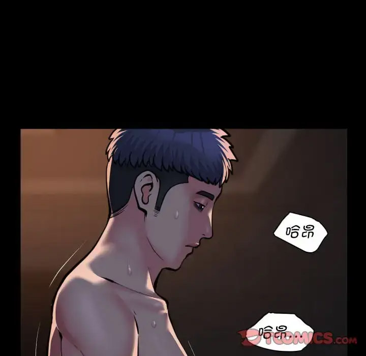 [韩国漫画] 社区重建协会 剧情,熟女人妻,巨乳大奶#[78P]-54