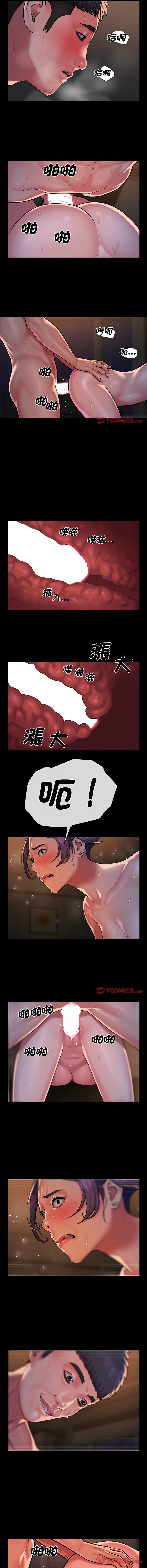 [韩国漫画] 社区重建协会 剧情,熟女人妻,巨乳大奶#[7P]-6