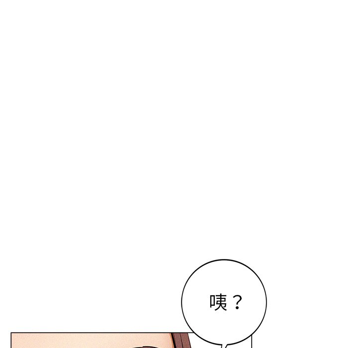 [韩国漫画] 屋檐下的光 剧情,熟女人妻#[355P]-119