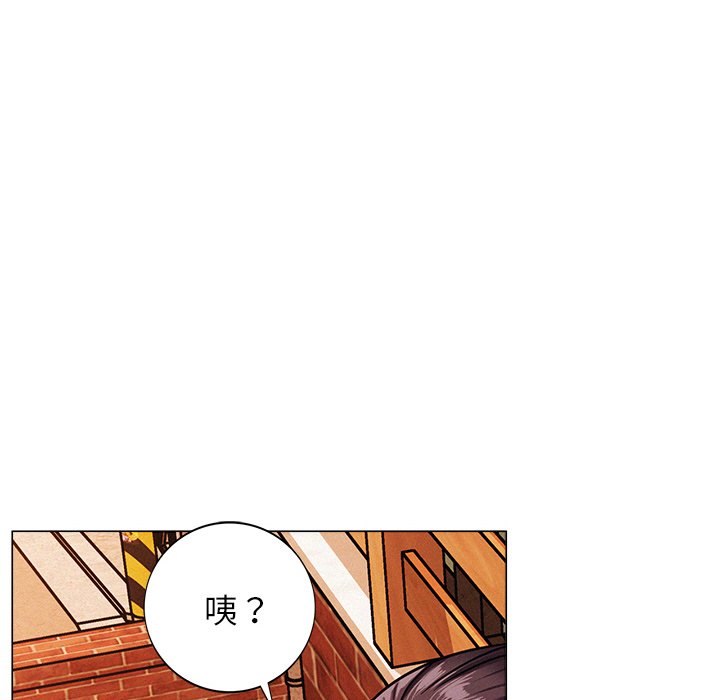 [韩国漫画] 屋檐下的光 剧情,熟女人妻#[355P]-150