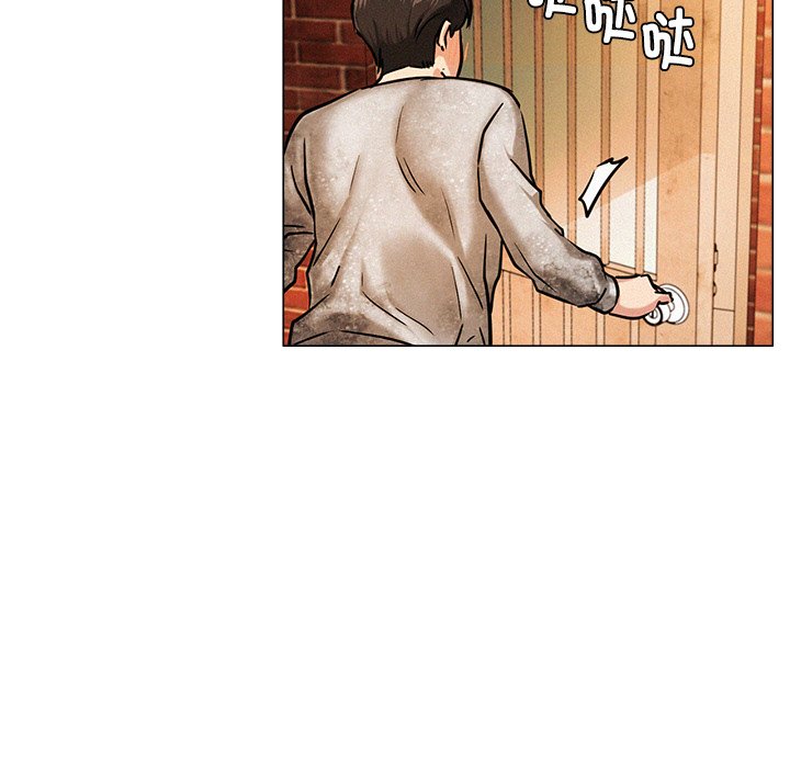 [韩国漫画] 屋檐下的光 剧情,熟女人妻#[355P]-153