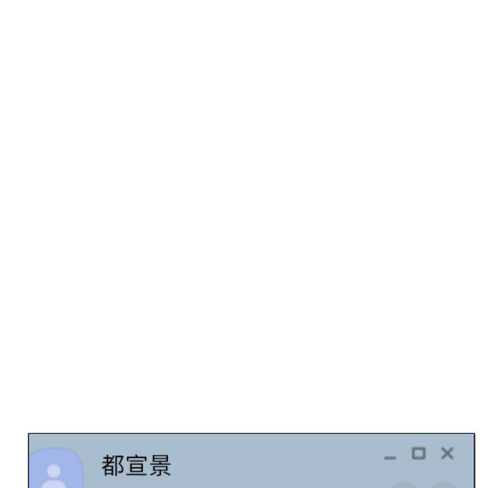 [韩国漫画] 屋檐下的光 剧情,熟女人妻#[355P]-198