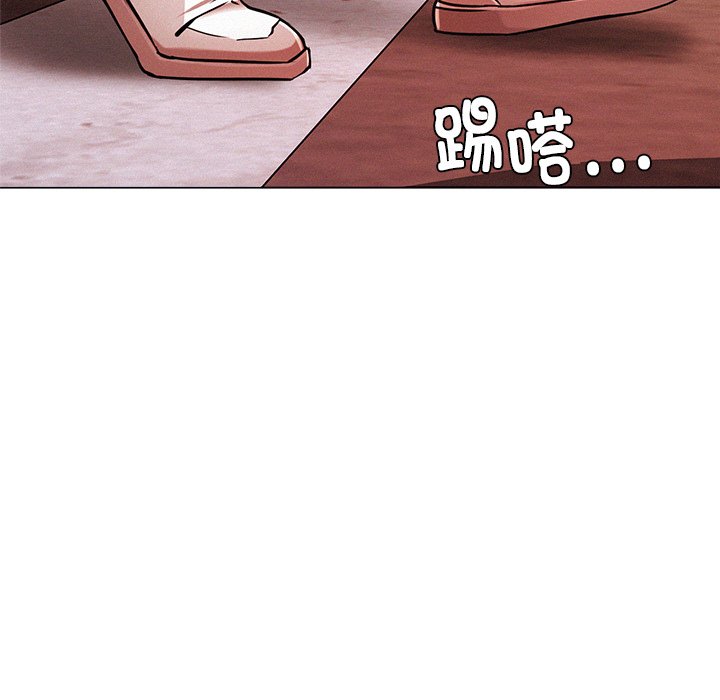 [韩国漫画] 屋檐下的光 剧情,熟女人妻#[355P]-205