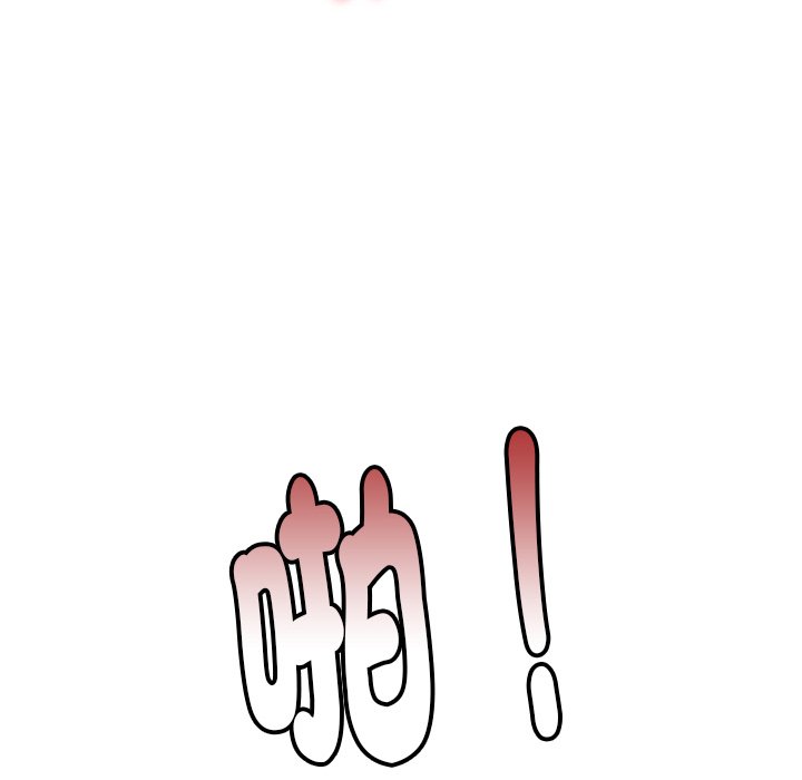 [韩国漫画] 屋檐下的光 剧情,熟女人妻#[355P]-228