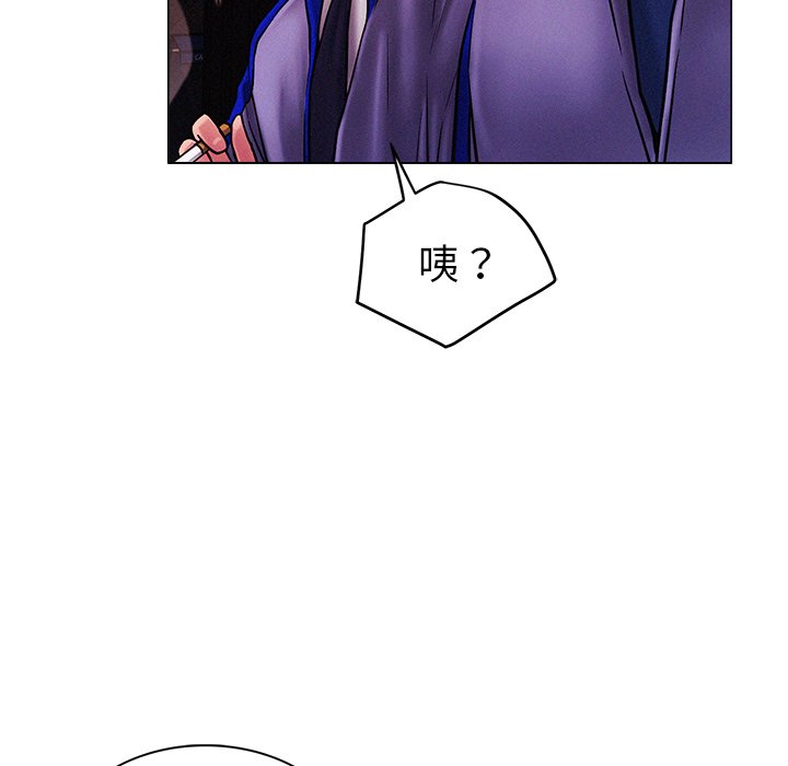[韩国漫画] 屋檐下的光 剧情,熟女人妻#[355P]-249