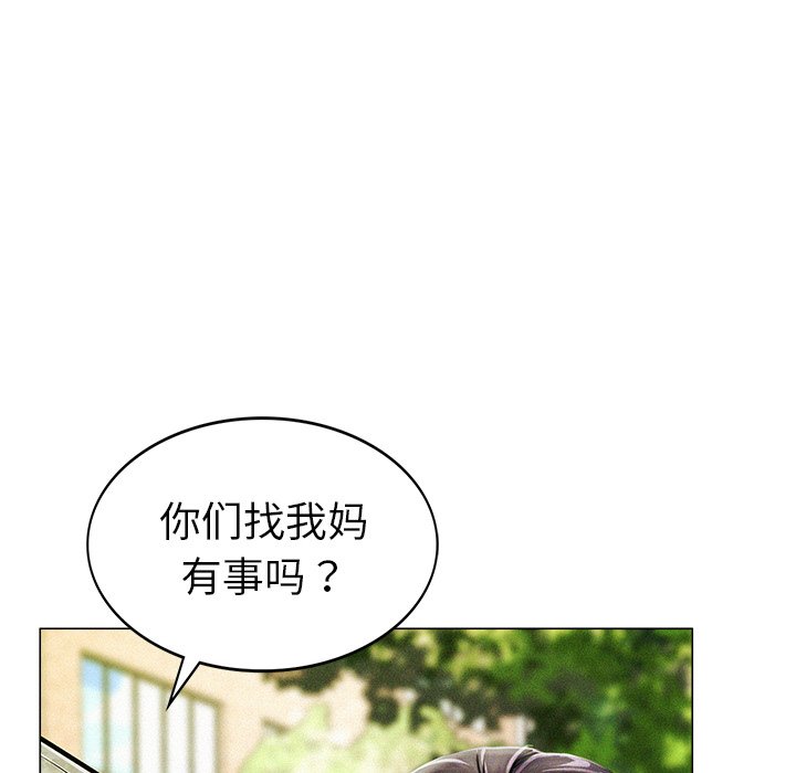 [韩国漫画] 屋檐下的光 剧情,熟女人妻#[355P]-26