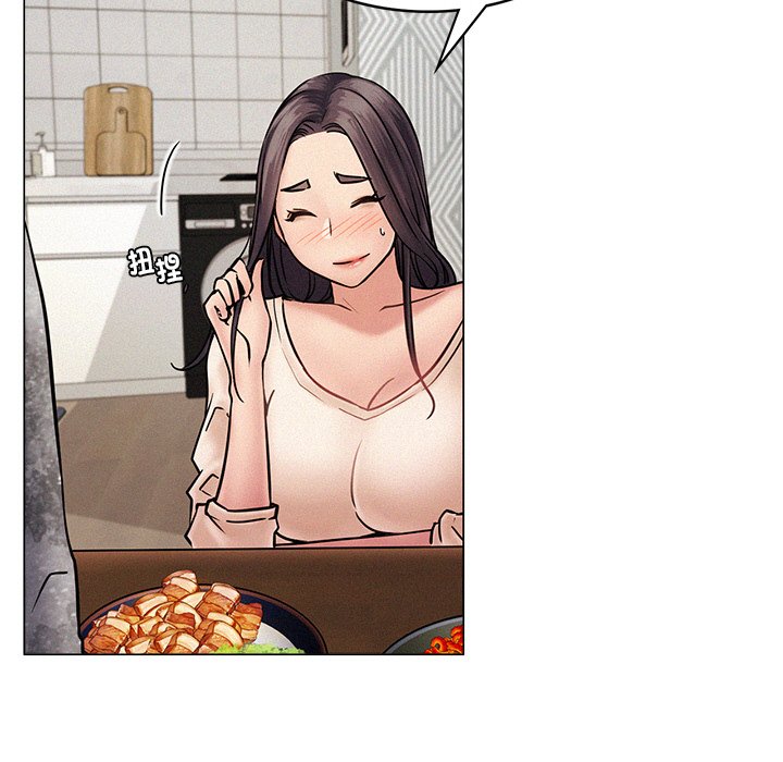 [韩国漫画] 屋檐下的光 剧情,熟女人妻#[355P]-285
