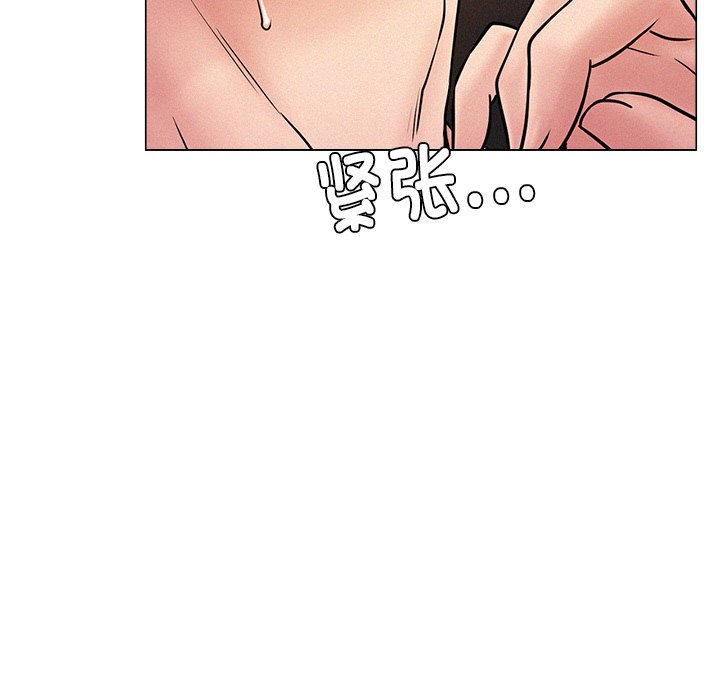 [韩国漫画] 屋檐下的光 剧情,熟女人妻#[355P]-294
