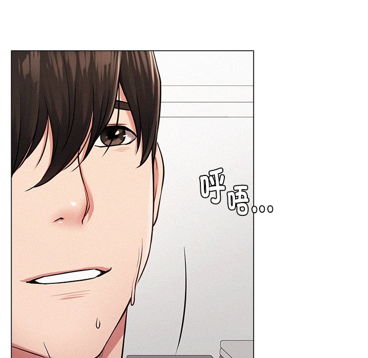 [韩国漫画] 屋檐下的光 剧情,熟女人妻#[355P]-329