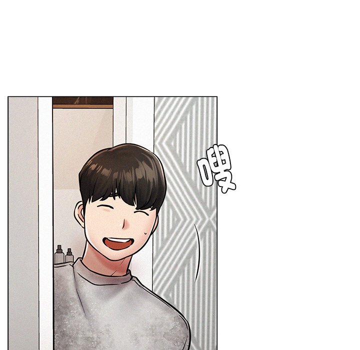 [韩国漫画] 屋檐下的光 剧情,熟女人妻#[355P]-333