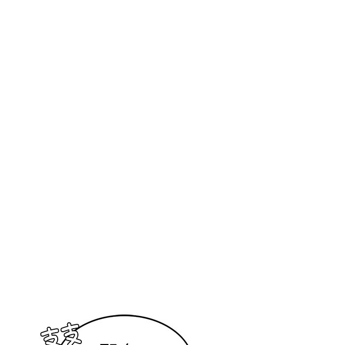 [韩国漫画] 屋檐下的光 剧情,熟女人妻#[355P]-40