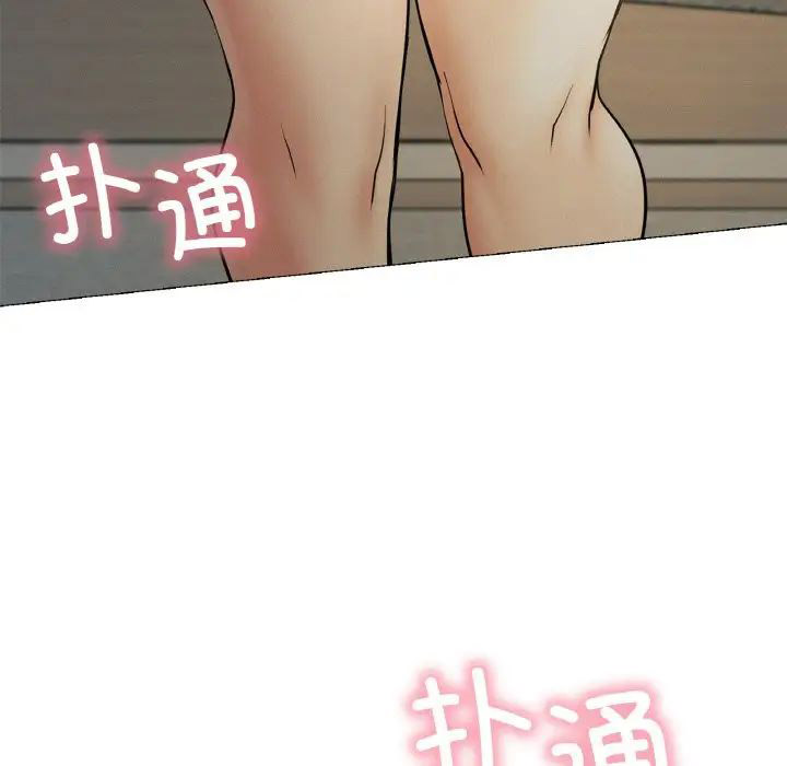 [韩国漫画] 屋檐下的光 剧情,熟女人妻#[146P]-10