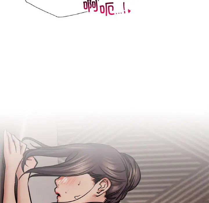 [韩国漫画] 屋檐下的光 剧情,熟女人妻#[146P]-104