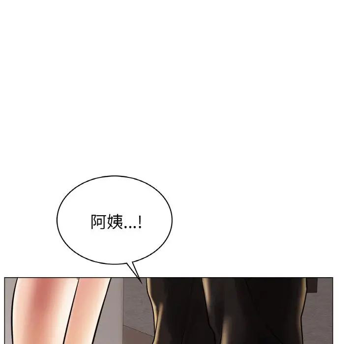 [韩国漫画] 屋檐下的光 剧情,熟女人妻#[146P]-13