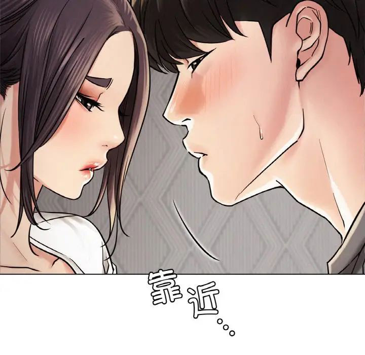 [韩国漫画] 屋檐下的光 剧情,熟女人妻#[146P]-21