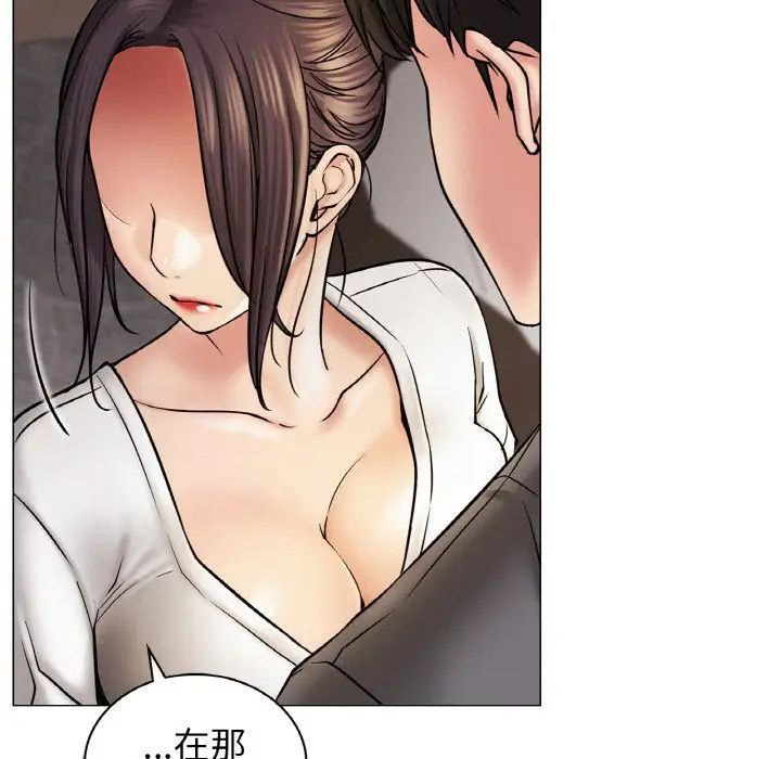 [韩国漫画] 屋檐下的光 剧情,熟女人妻#[146P]-23