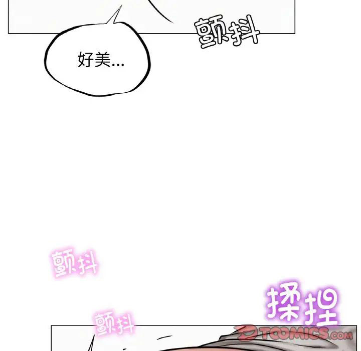 [韩国漫画] 屋檐下的光 剧情,熟女人妻#[146P]-72