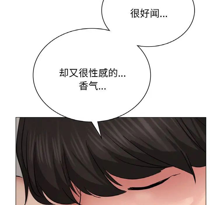 [韩国漫画] 屋檐下的光 剧情,熟女人妻#[146P]-96