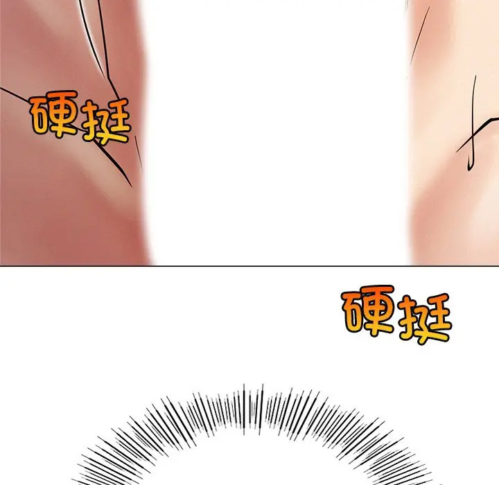 [韩国漫画] 屋檐下的光 剧情,熟女人妻#[156P]-105
