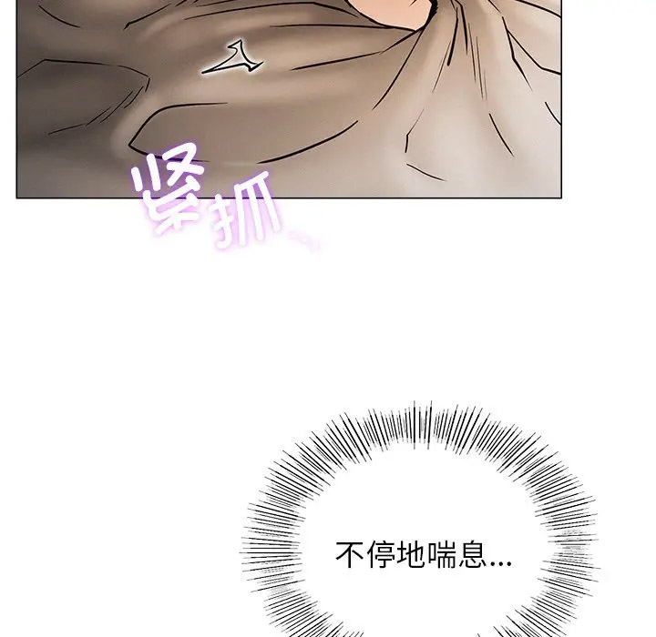 [韩国漫画] 屋檐下的光 剧情,熟女人妻#[156P]-59