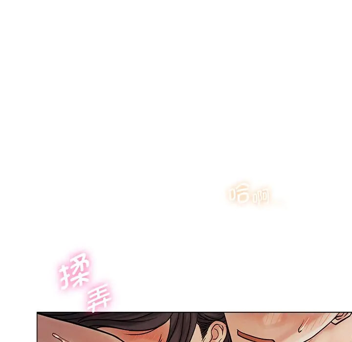 [韩国漫画] 屋檐下的光 剧情,熟女人妻#[156P]-64