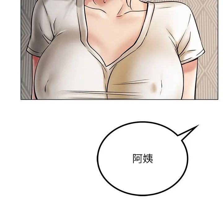 [韩国漫画] 屋檐下的光 剧情,熟女人妻#[156P]-97