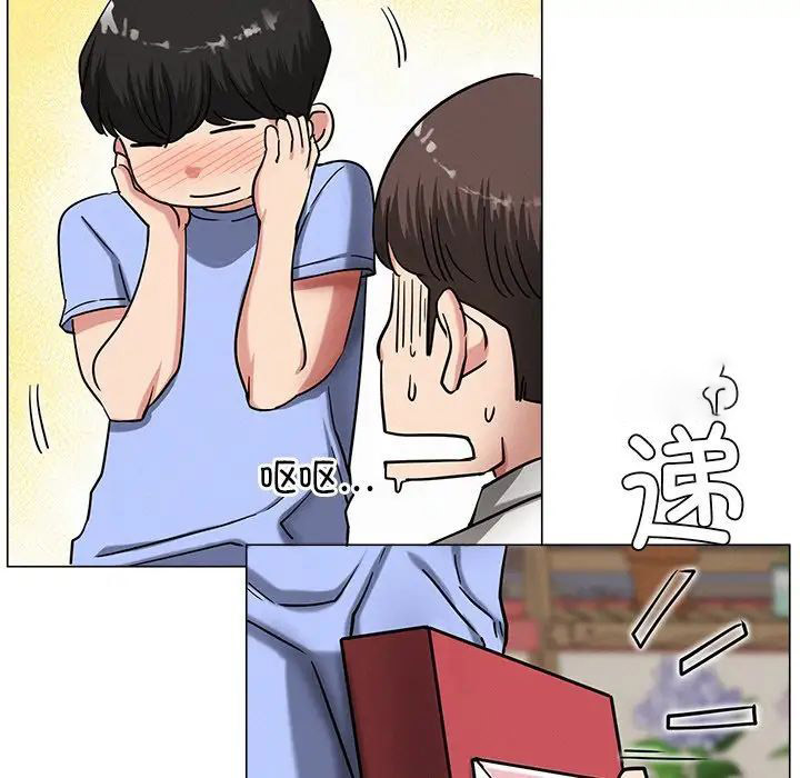 [韩国漫画] 屋檐下的光 剧情,熟女人妻#[156P]-35