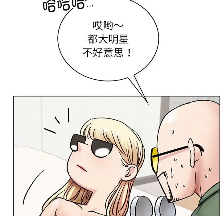 [韩国漫画] 屋檐下的光 剧情,熟女人妻#[156P]-61