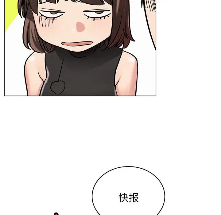 [韩国漫画] 屋檐下的光 剧情,熟女人妻#[156P]-72