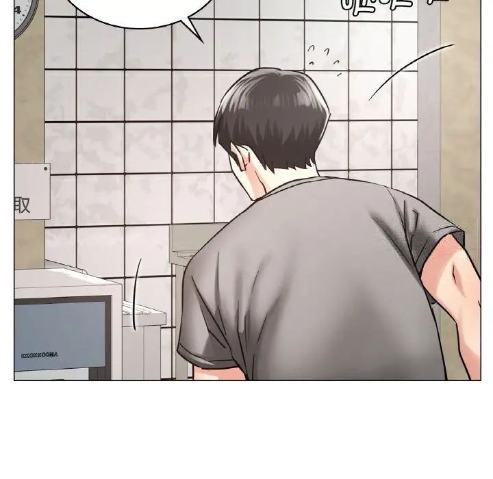 [韩国漫画] 屋檐下的光 剧情,熟女人妻#[170P]-107