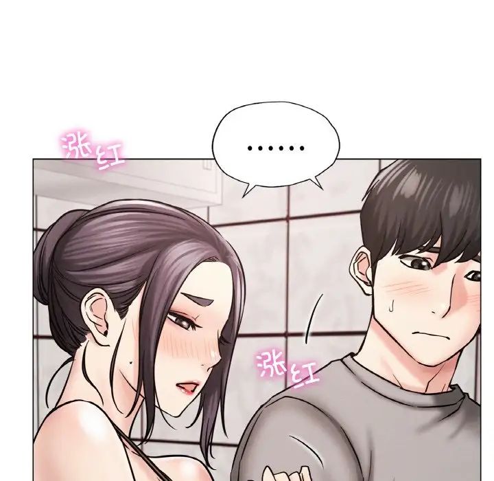 [韩国漫画] 屋檐下的光 剧情,熟女人妻#[170P]-113