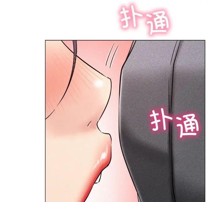 [韩国漫画] 屋檐下的光 剧情,熟女人妻#[170P]-140