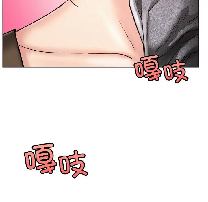 [韩国漫画] 屋檐下的光 剧情,熟女人妻#[170P]-144