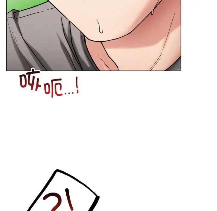 [韩国漫画] 屋檐下的光 剧情,熟女人妻#[170P]-161